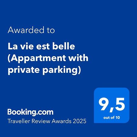 شقة La Vie Est Belle كافالا المظهر الخارجي الصورة